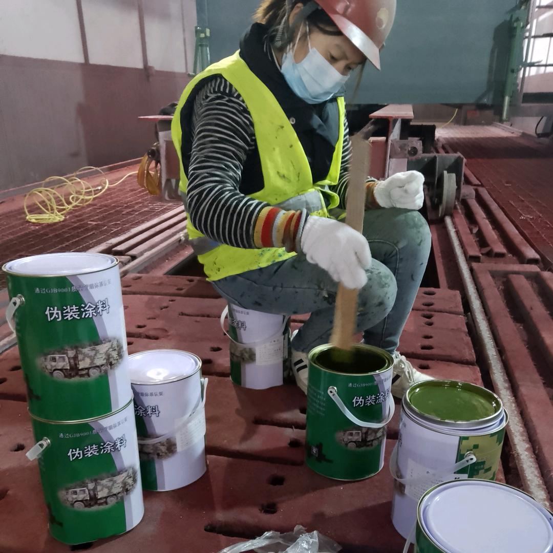 中山刷迷彩漆 空军迷彩漆怎么喷 07 如何喷